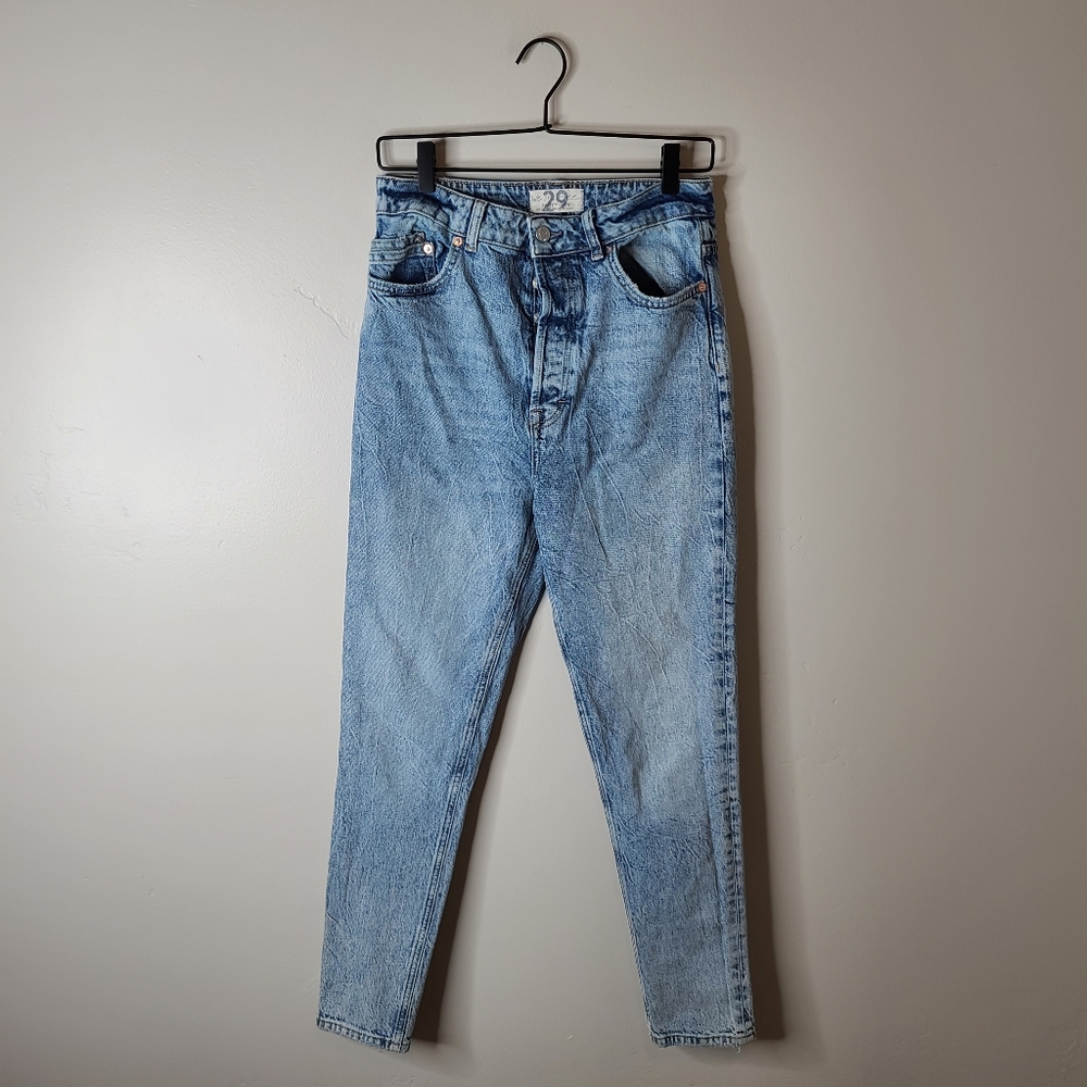 We The Free Free People High Waist Skinny Jeans Size 29